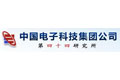 中國電子科技集團公司-第四十四研究所
